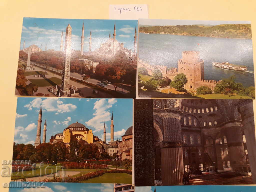 Turkey Postcards 004 with price 2.00 BGN | € 1.02