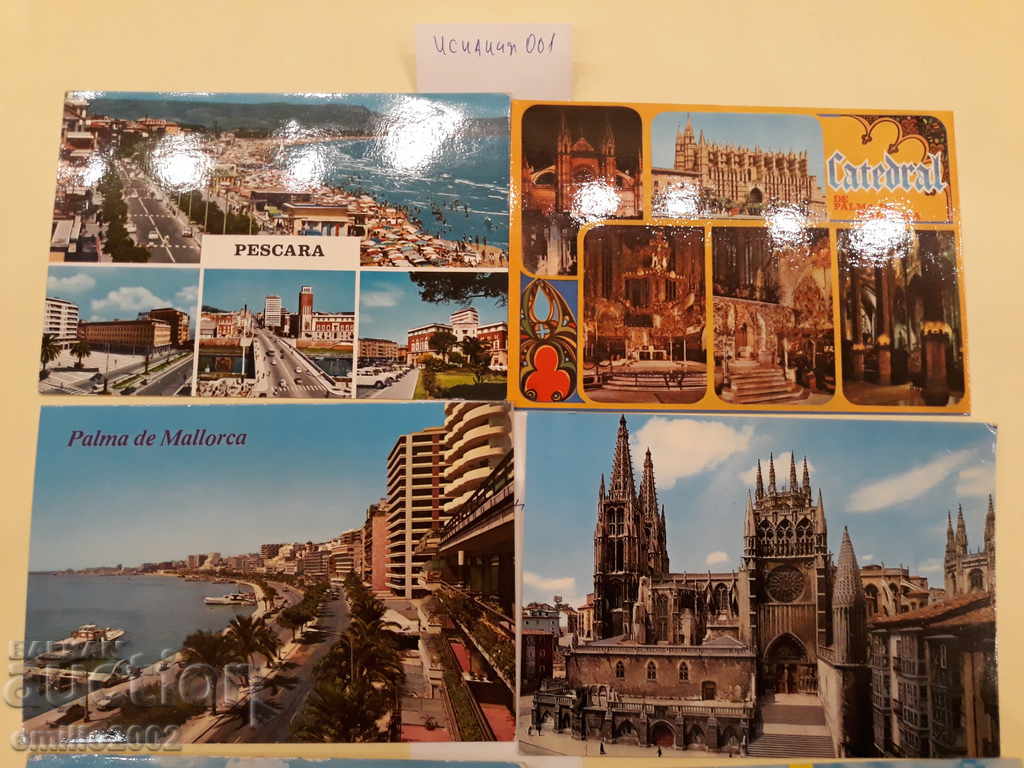 Postcards Spain 001 with price 2.00 BGN | € 1.02