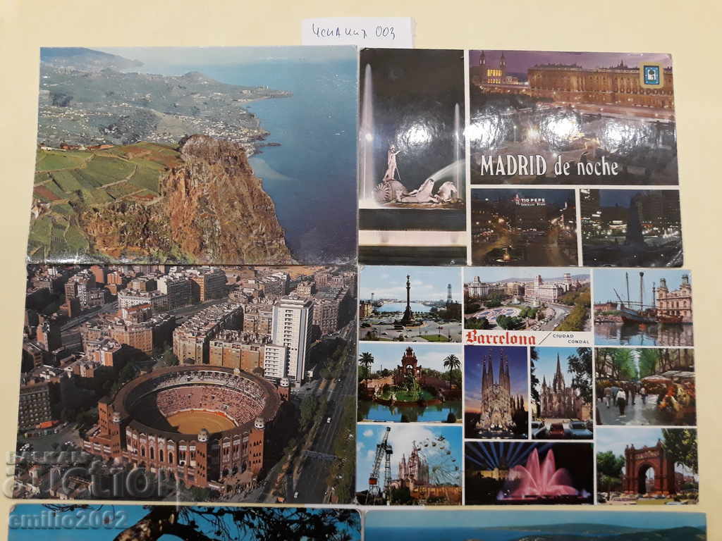 Postcards Spain 003 with price 2.00 BGN | € 1.02