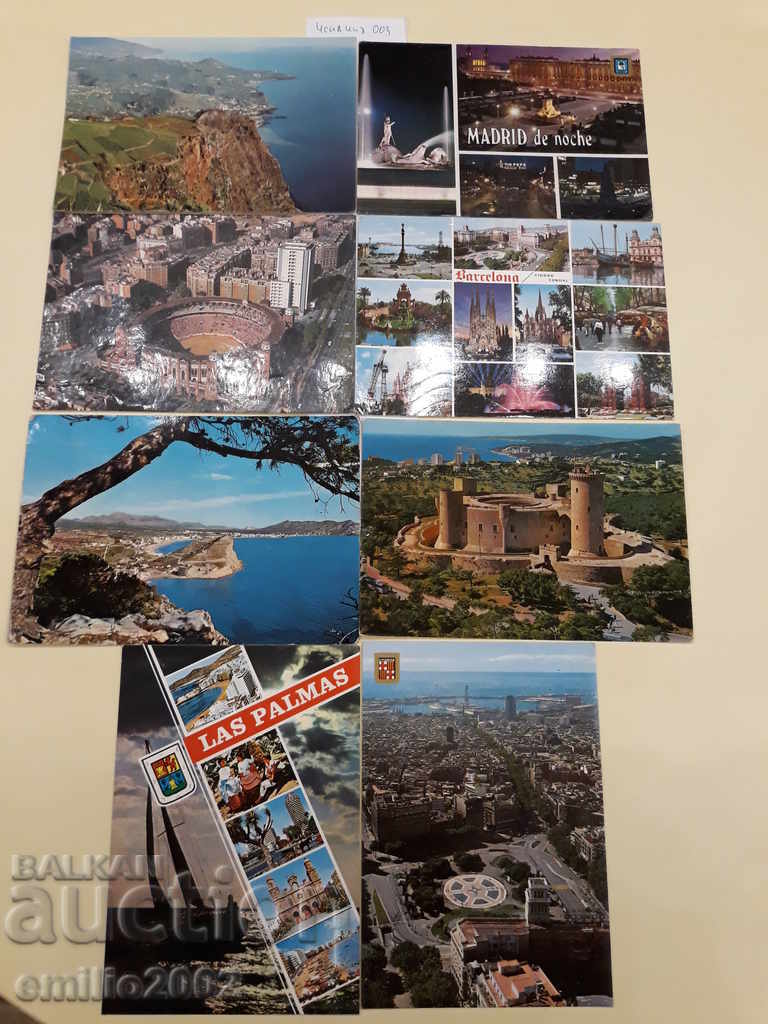 Cărți poștale Spania 003
