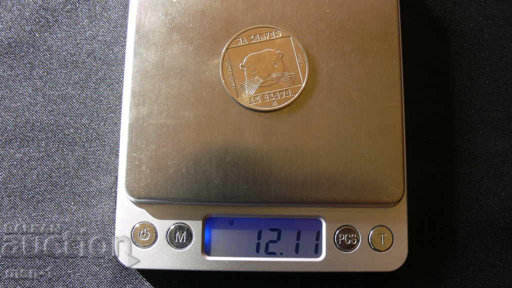 Auction Hungary 100 Forint, 1985 Auction Hungary 100 Forint, 1985