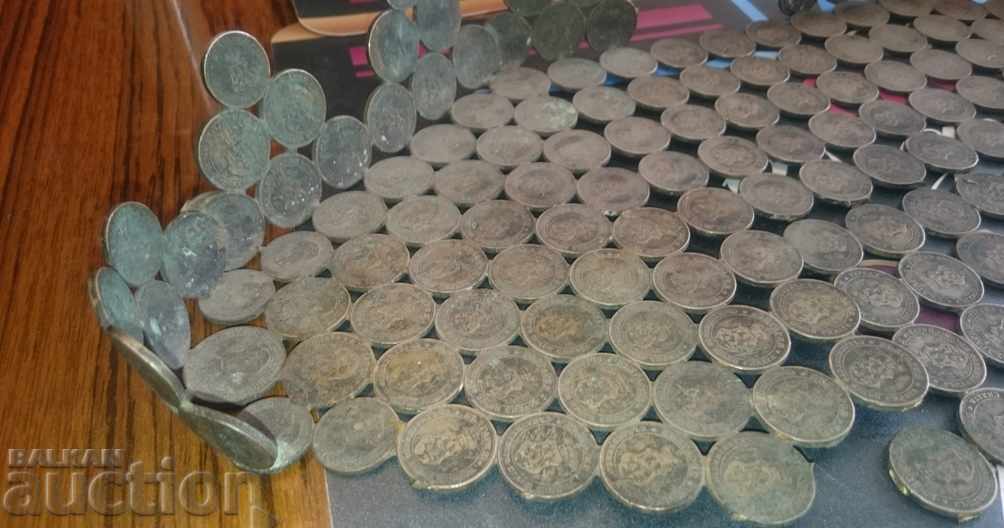 unique coin tray with price € 250.00 | 488.96 BGN unique coin tray with price € 250.00 | 488.96 BGN