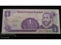 1 centavo 1991 Νικαράγουα UNC