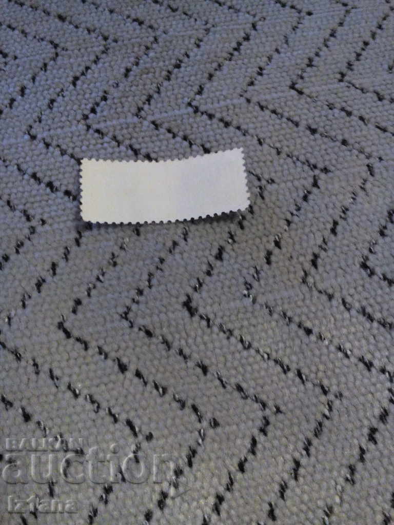 Old Air Mail, Par Avion with price 3.00 BGN | € 1.53 Old Air Mail, Par Avion with price 3.00 BGN | € 1.53