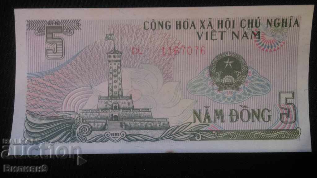 5 Dong 1985 Vietnam UNC