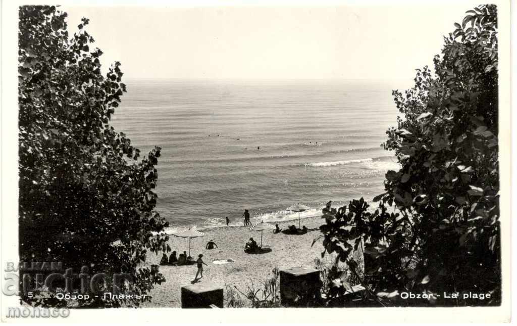 Παλιά καρτ ποστάλ - Obzor, The Beach