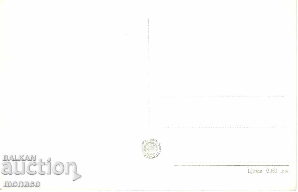 Old card - Obzor, Beach with price 2.30 BGN | € 1.18 Old card - Obzor, Beach with price 2.30 BGN | € 1.18