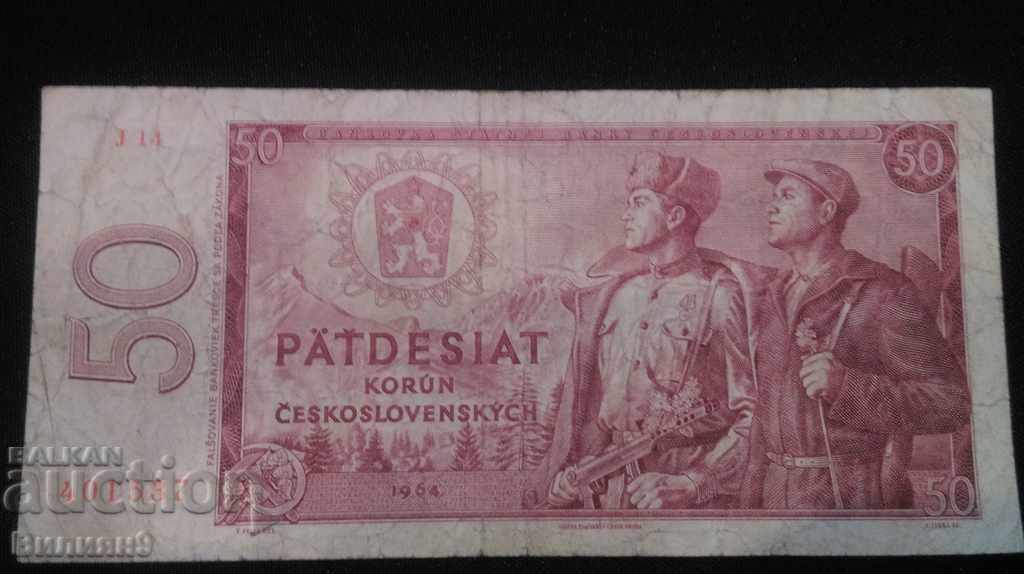 1964 Cehoslovacia 50 Kroner Rare