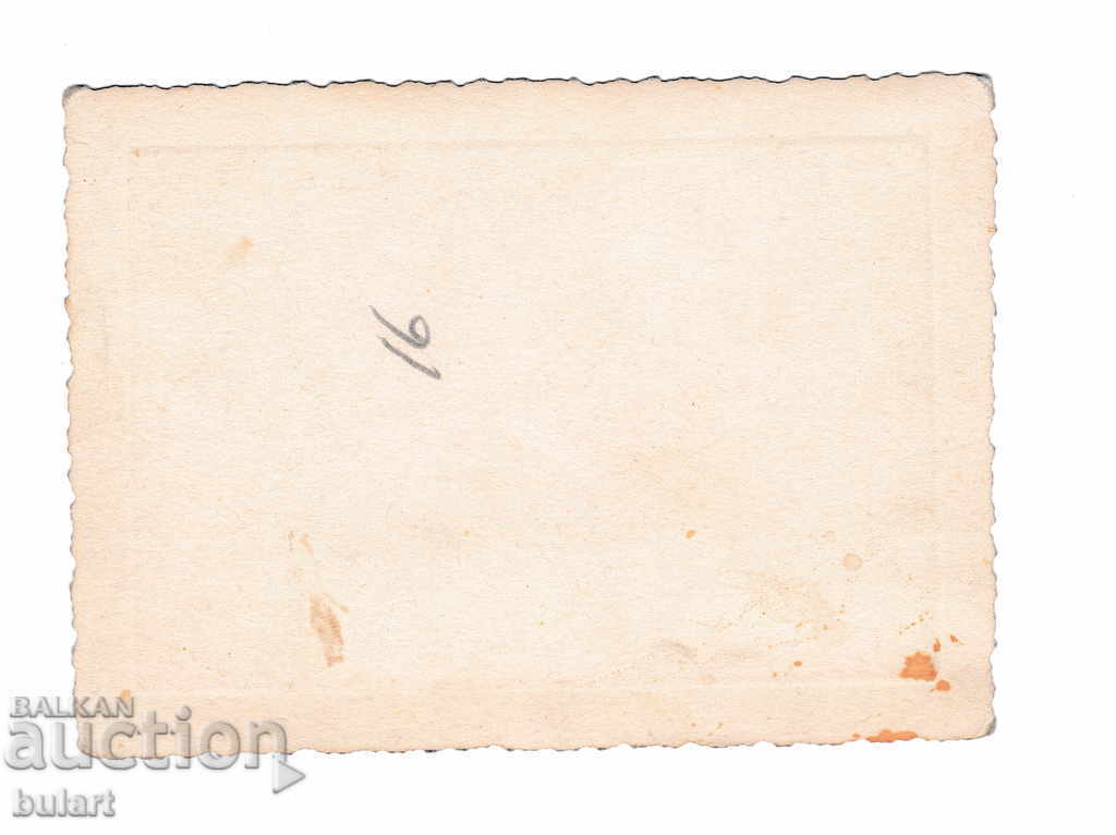 Old Photo Soldiers Officers Sea Kingdom B-j with price 15.00 BGN | € 7.67 Old Photo Soldiers Officers Sea Kingdom B-j with price 15.00 BGN | € 7.67