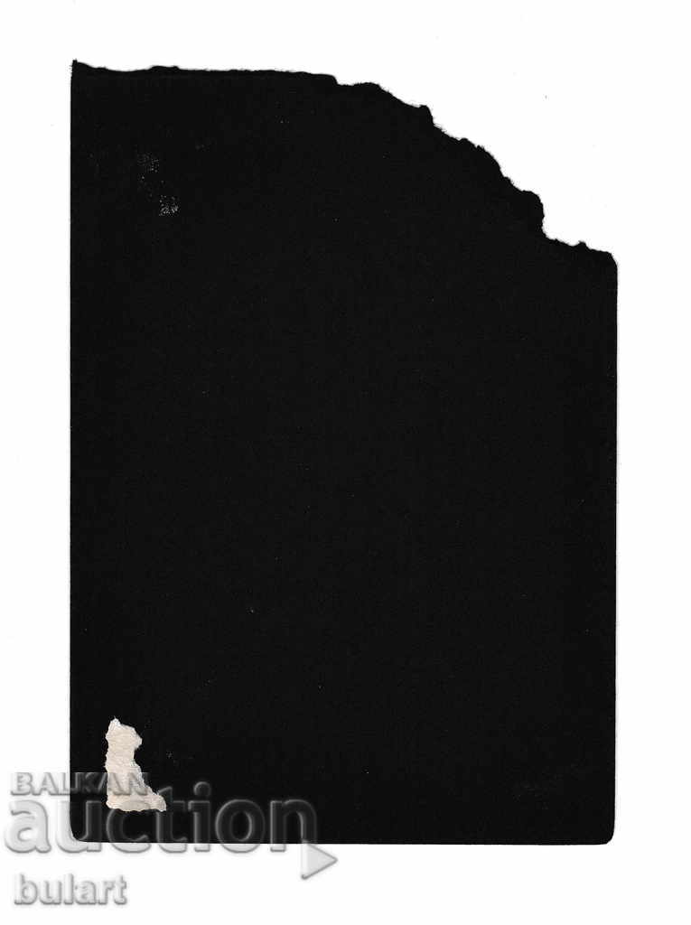 Old Photo Soldiers Officers Sea Sailor Kingdom B-j with price 15.00 BGN | € 7.67 Old Photo Soldiers Officers Sea Sailor Kingdom B-j with price 15.00 BGN | € 7.67