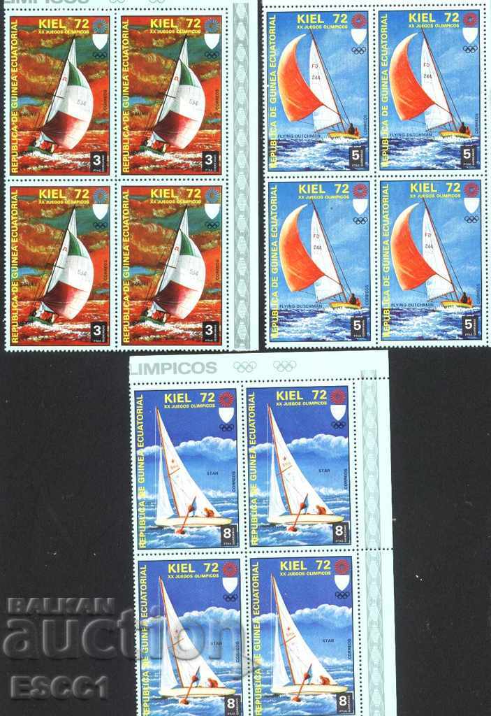 Pure Marks Olympics Kill 1972 Equatorial Guinea with price 14.00 BGN | € 7.16 Pure Marks Olympics Kill 1972 Equatorial Guinea with price 14.00 BGN | € 7.16