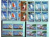 Чисти марки Олимпийски игри Кил 1972 Екваториална Гвинея