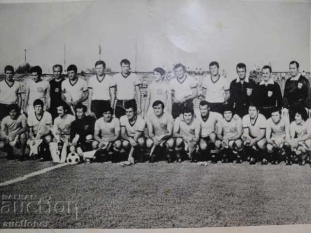 Auction OLD PICTURE OF BOTEV PLOVDIV. Auction OLD PICTURE OF BOTEV PLOVDIV.