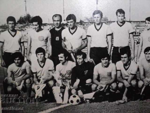 Delivery of OLD PICTURE OF BOTEV PLOVDIV. Delivery of OLD PICTURE OF BOTEV PLOVDIV.