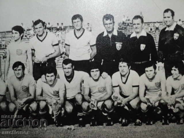 OLD PICTURE OF BOTEV PLOVDIV. - 5 OLD PICTURE OF BOTEV PLOVDIV. - 5