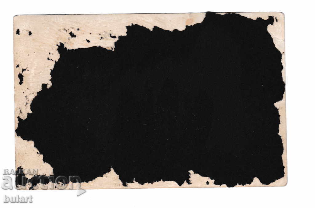 Καρτ ποστάλ Βασίλειο της Βουλγαρίας Nosepieces PK με τιμή 20.00 BGN | € 10.23