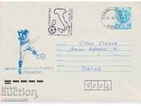 Postal envelope with the sign 5 st. OK. 1990 FUTBAL ITALY'90 717