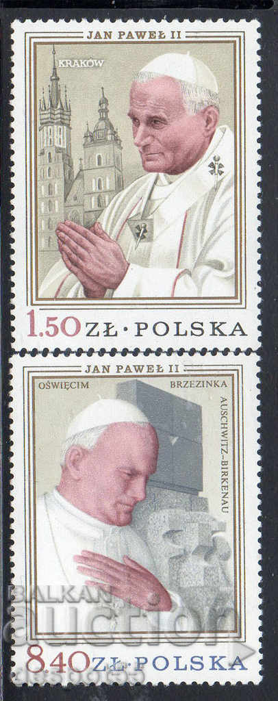 1979. Poland. First visit of John Paul II to Poland.