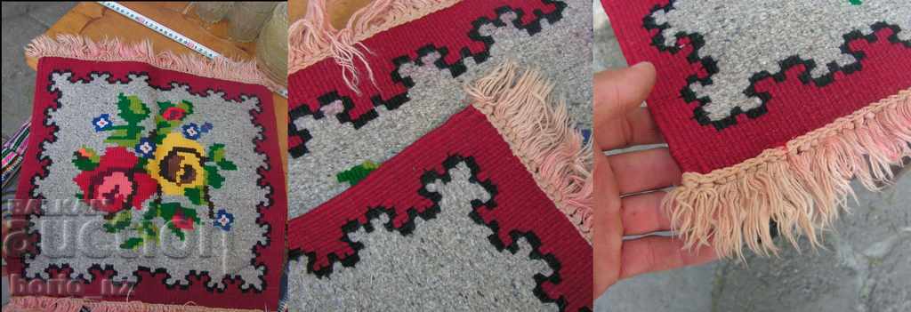 9425. BEAUTY FABRIC SMALL CHARGER with price 45.00 BGN | € 23.01 9425. BEAUTY FABRIC SMALL CHARGER with price 45.00 BGN | € 23.01