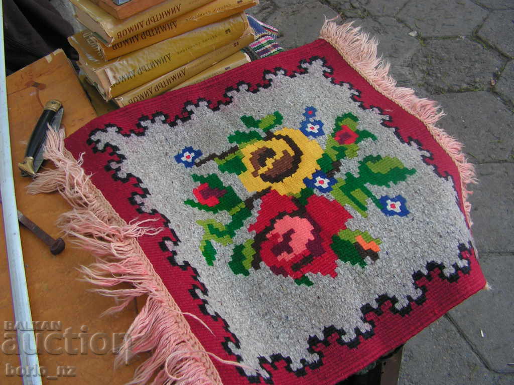 Delivery of 9425. BEAUTY FABRIC SMALL CHARGER Delivery of 9425. BEAUTY FABRIC SMALL CHARGER