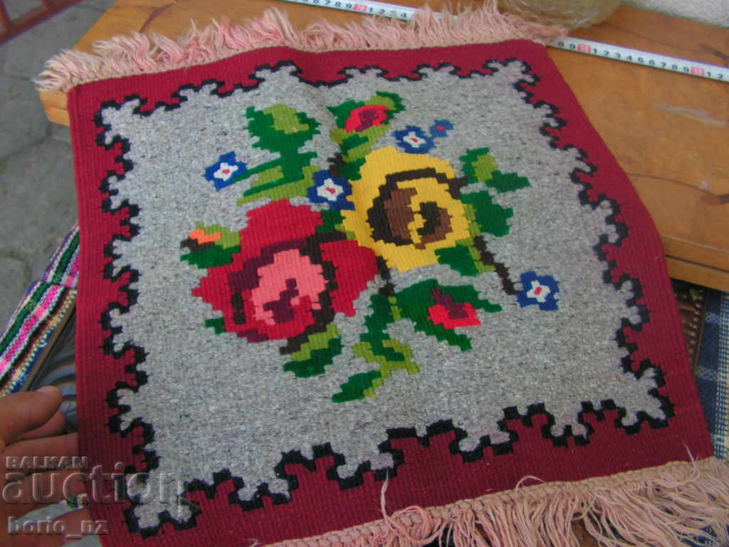 9425. BEAUTY FABRIC SMALL CHARGER - 5 9425. BEAUTY FABRIC SMALL CHARGER - 5