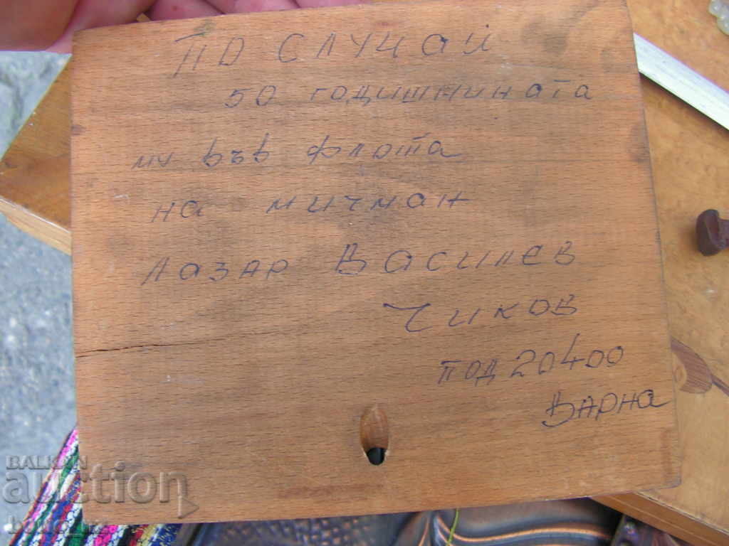 Auction 9427. PETER FIRST LENINGRAD DOMIK PETRA I WITH REPRESENTATION Auction 9427. PETER FIRST LENINGRAD DOMIK PETRA I WITH REPRESENTATION