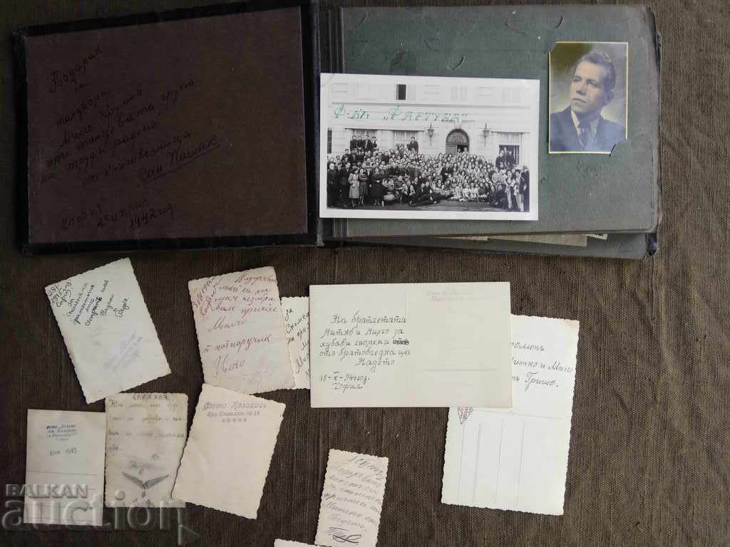 Dance troupe "Work and Joy" BRS - Milcho Krumov with price 370.00 BGN | € 189.18 Dance troupe "Work and Joy" BRS - Milcho Krumov with price 370.00 BGN | € 189.18