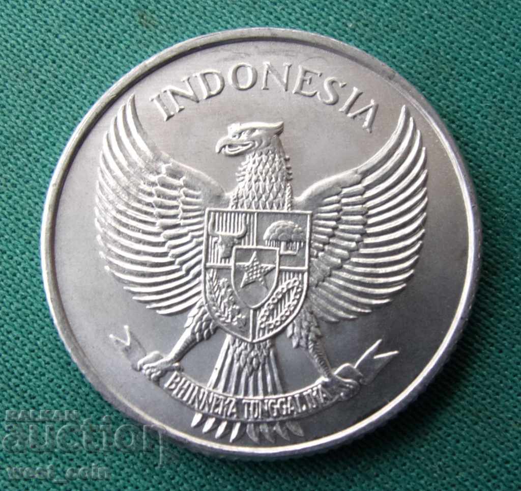 Indonesia 25 Sep 1955 UNC with price € 1.70 | 3.32 BGN