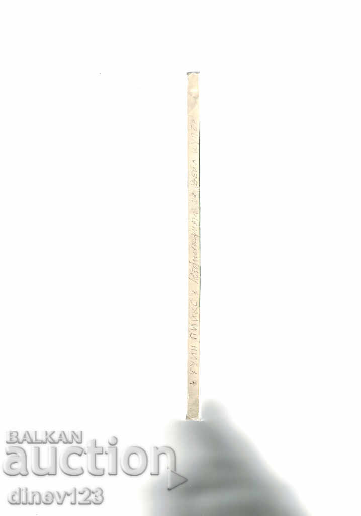 Auction THE BIBLIOGRAPHY OF THE FBI SPECIAL AGENT DEAL CUPER Auction THE BIBLIOGRAPHY OF THE FBI SPECIAL AGENT DEAL CUPER