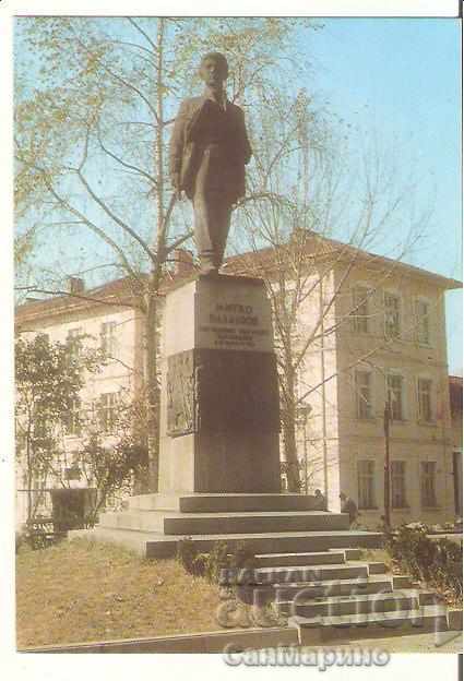Harta Bulgaria Gabrovo Mitko Palauzov Monument 1 *
