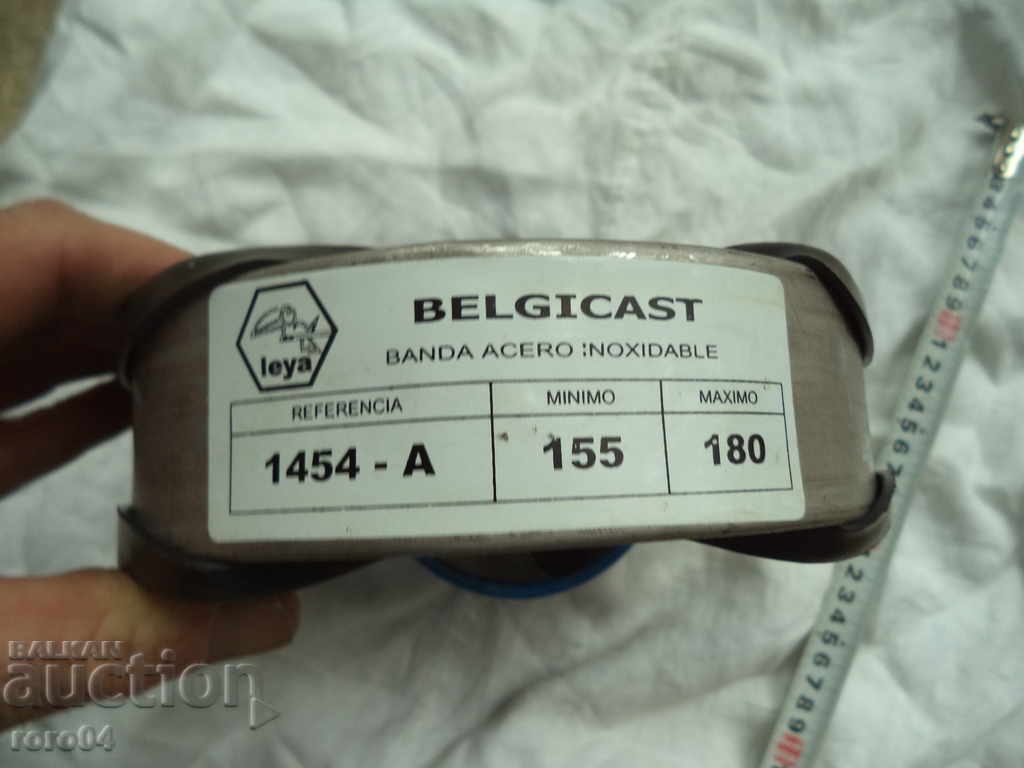 TRATAREA APEI CU CEMETRU Ø155-180MM - BELGICAST cu preț € 149.99 | 293.36 BGN TRATAREA APEI CU CEMETRU Ø155-180MM - BELGICAST cu preț € 149.99 | 293.36 BGN
