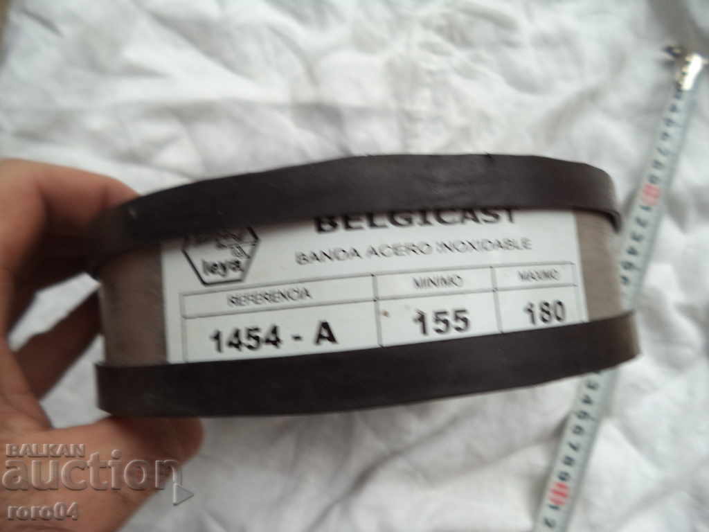 WATER TREATMENT WITH Ø155-180MM CEMETER - BELGICAST - 6 WATER TREATMENT WITH Ø155-180MM CEMETER - BELGICAST - 6