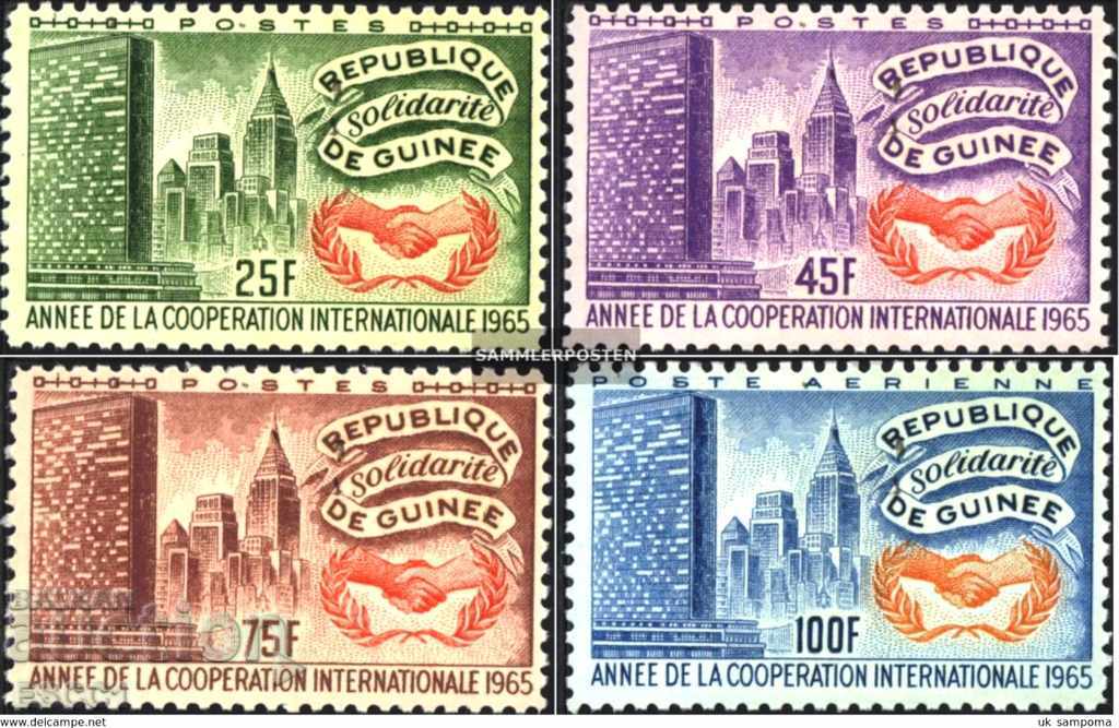 Чисти марки Година международно сътрудничество 1965 Гвинея