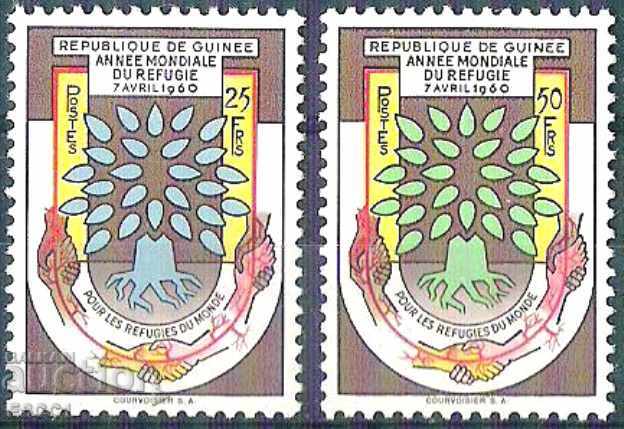 Чисти марки Световна година на бежанците 1960 Гвинея