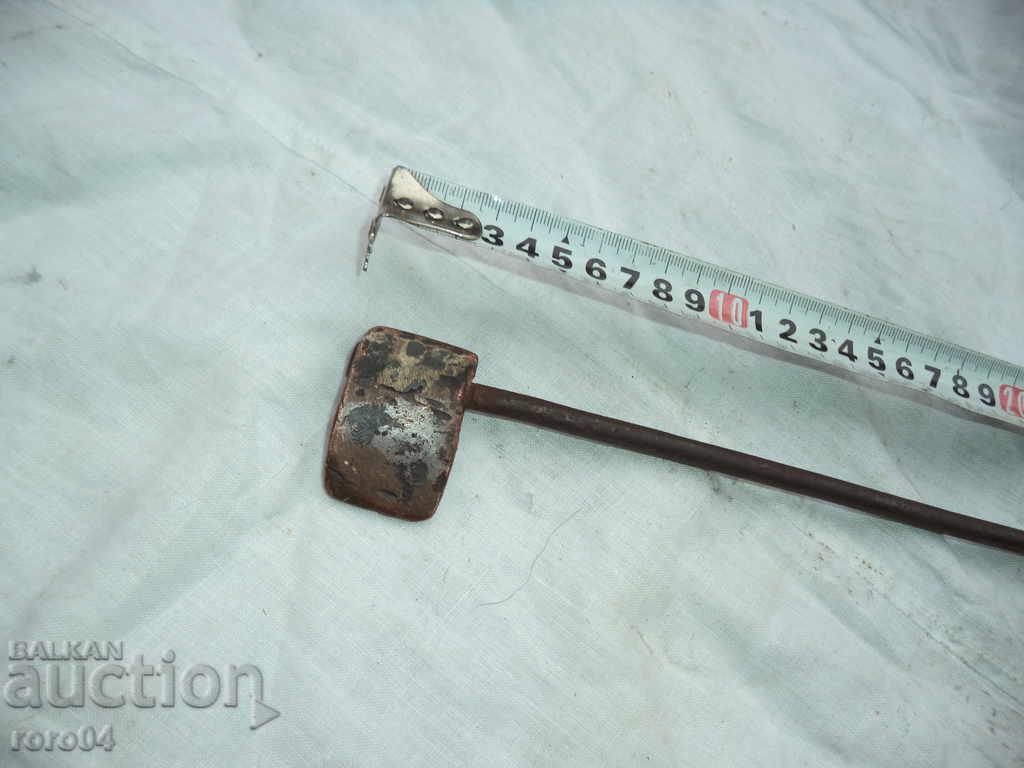 Auction STAR WRAPPING / CALIFORNIAN BRONZE CHUCK - FOLDER Auction STAR WRAPPING / CALIFORNIAN BRONZE CHUCK - FOLDER