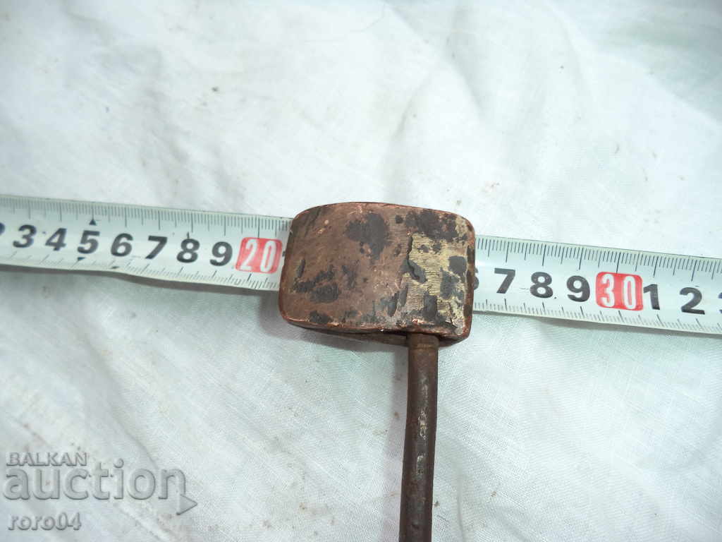 STAR WRAPPING / CALIFORNIAN BRONZE CHUCK - FOLDER - 5 STAR WRAPPING / CALIFORNIAN BRONZE CHUCK - FOLDER - 5