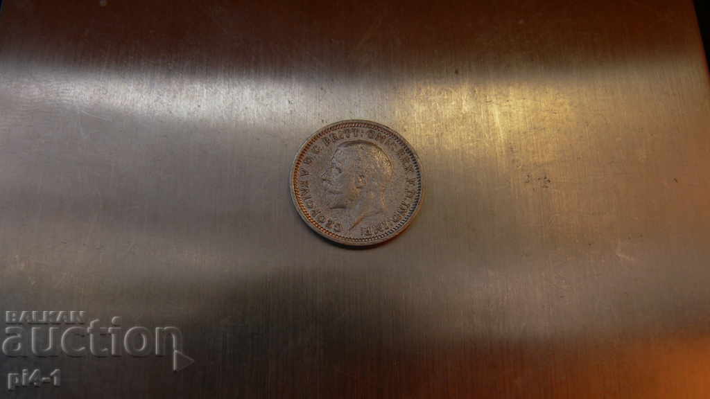 3 pence - 1936 Marea Britanie - argint cu preț € 7.67 | 15.00 BGN 3 pence - 1936 Marea Britanie - argint cu preț € 7.67 | 15.00 BGN