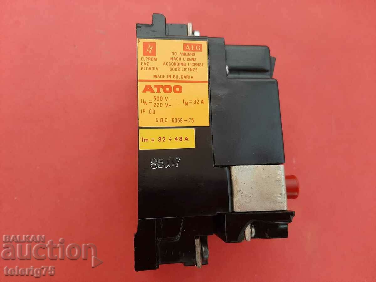 Motor protection at Tok-AT00, Triphasic-2.5A-3.2A-4A with price 15.00 BGN | € 7.67 Motor protection at Tok-AT00, Triphasic-2.5A-3.2A-4A with price 15.00 BGN | € 7.67