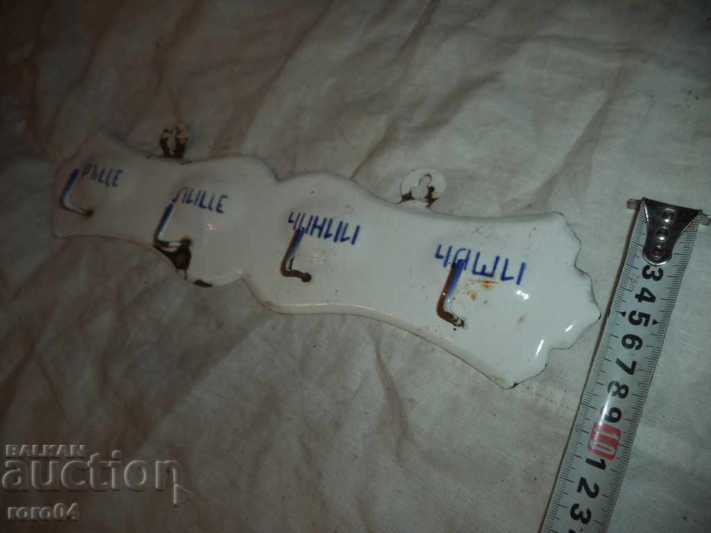 Auction HAND - PERSON - CHINESE - CHESS Auction HAND - PERSON - CHINESE - CHESS