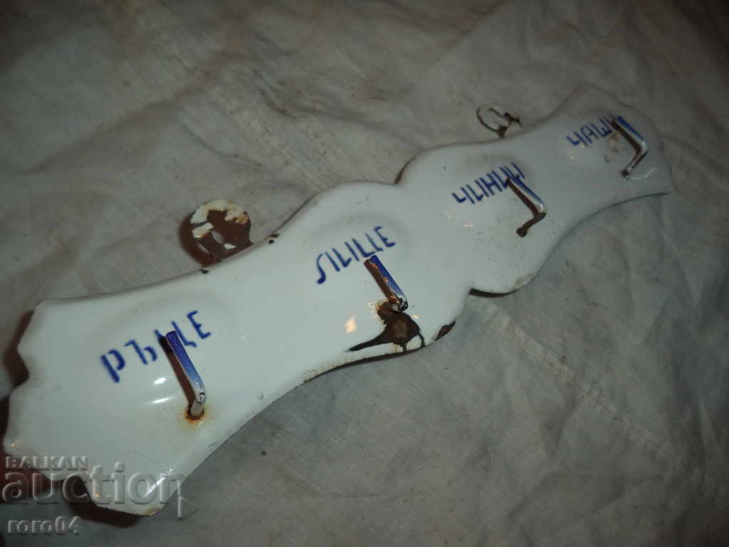 HAND - PERSON - CHINESE - CHESS - 6 HAND - PERSON - CHINESE - CHESS - 6