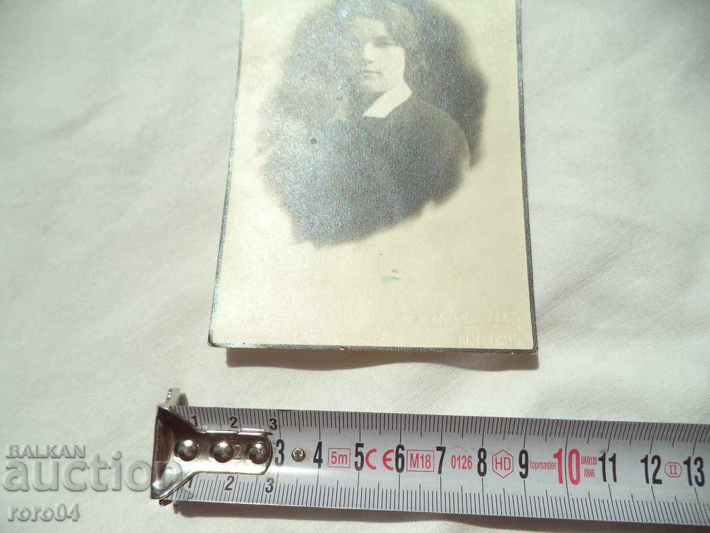 MARKARIAN - SHUMEN with price 8.99 BGN | € 4.60 MARKARIAN - SHUMEN with price 8.99 BGN | € 4.60