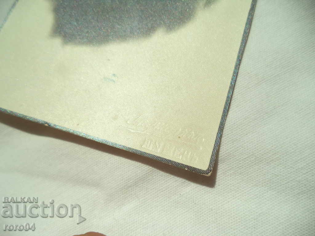 MARKARIAN - SHUMEN - 6 MARKARIAN - SHUMEN - 6