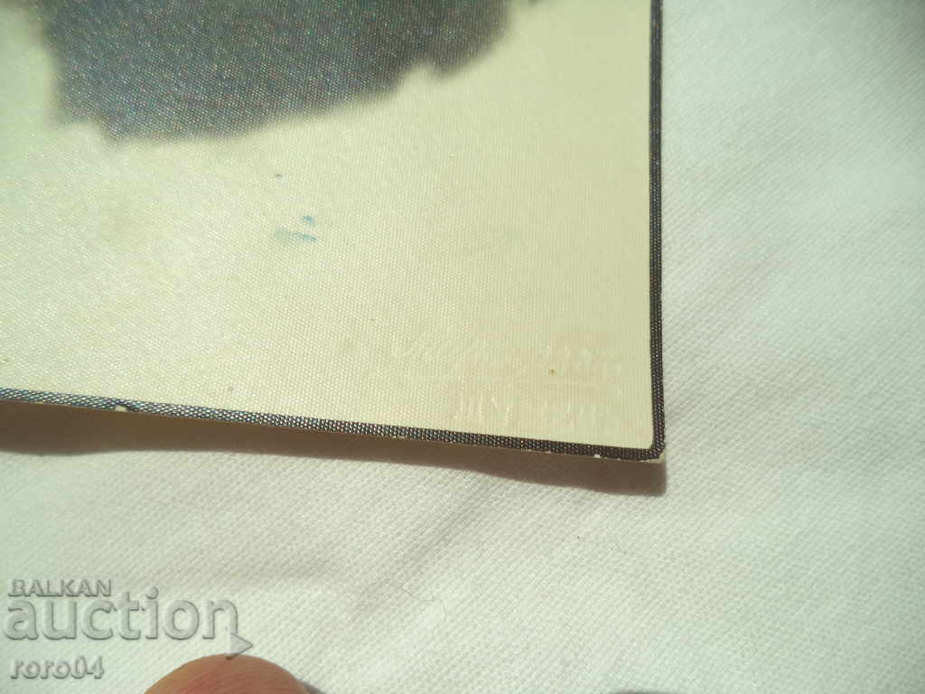 MARKARIAN - SHUMEN - 7 MARKARIAN - SHUMEN - 7