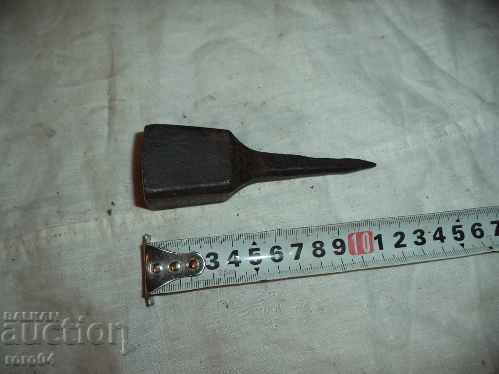 Auction STAR SMALL HANGING HANGER Auction STAR SMALL HANGING HANGER