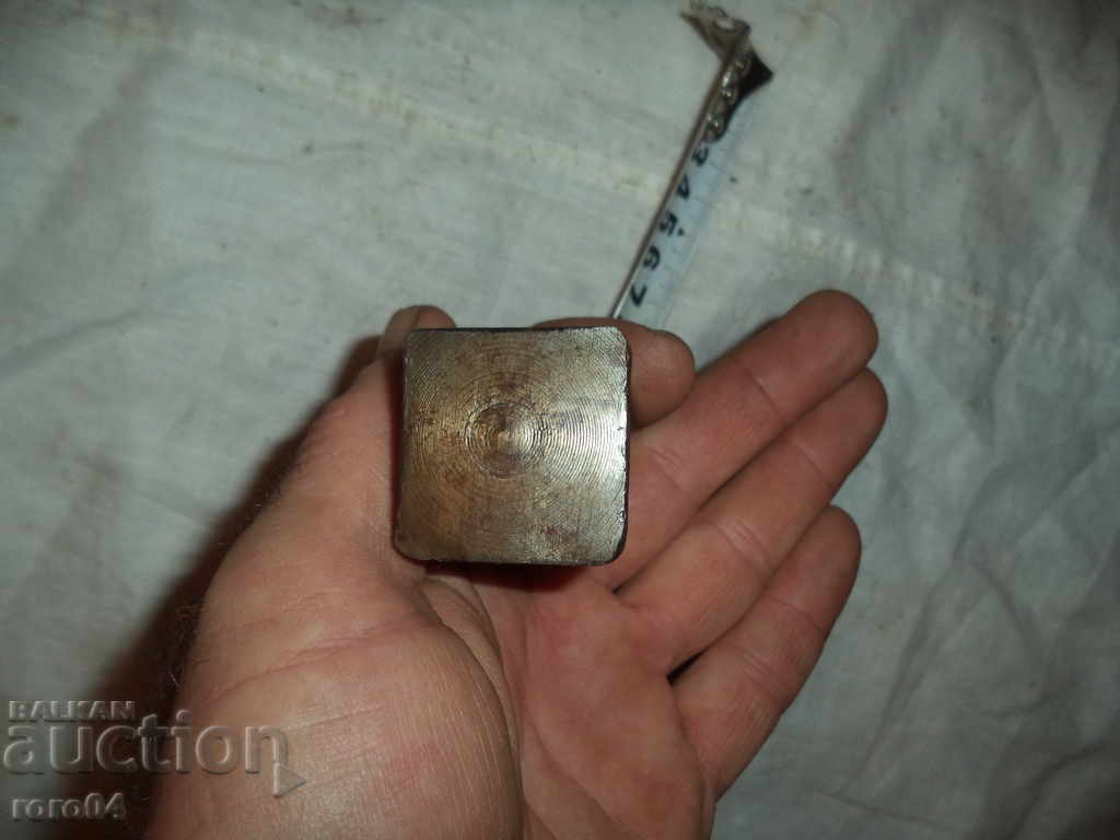 nicovală STARA mână mici forjate - 5 nicovală STARA mână mici forjate - 5