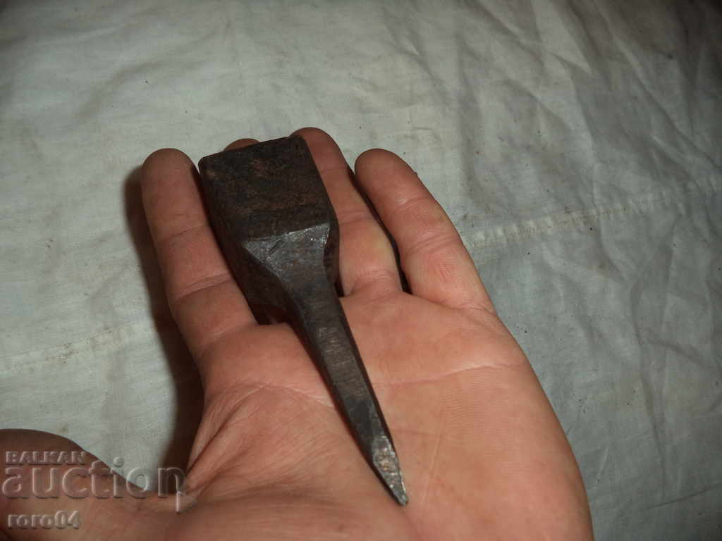 nicovală STARA mână mici forjate - 6 nicovală STARA mână mici forjate - 6