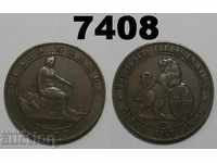 Испания 5 центимос 1870 монета