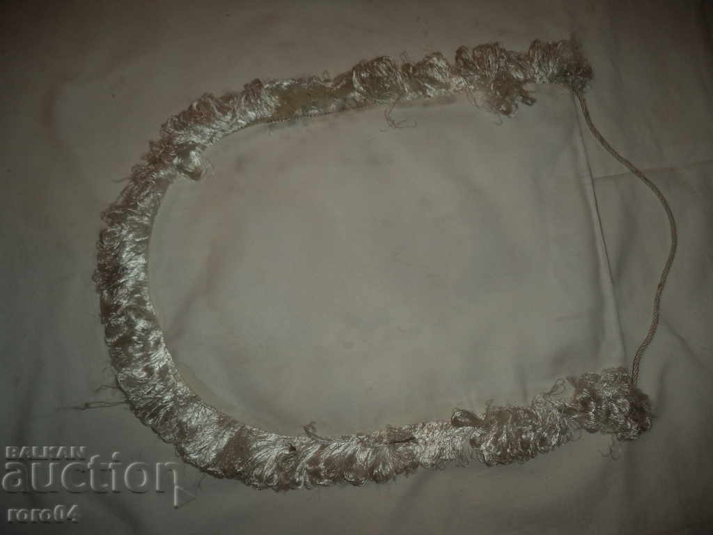 Delivery of BOROVETS "84 WORLD SKI SKI * FIS