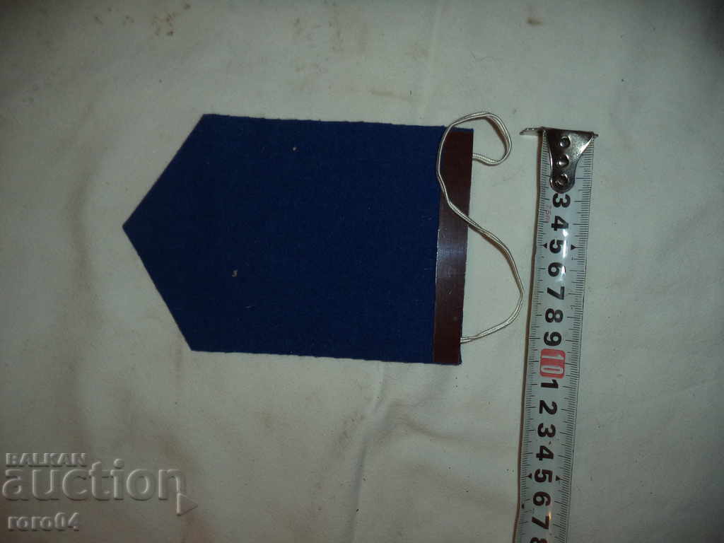 Auction  EUROPEAN FIS BOUP * BOROVETS "78