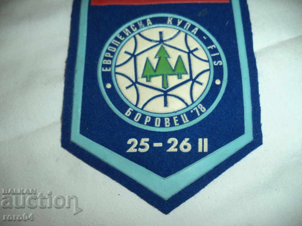 COMISIA EUROPEANĂ DE FIS * BOROVETS "78 - 5 COMISIA EUROPEANĂ DE FIS * BOROVETS "78 - 5